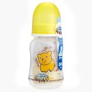 Canpol Babies Láhev s potiskem bez BPA 120ml